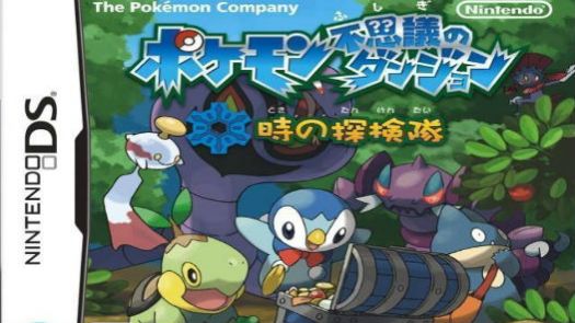 Pokemon Fushigi No Dungeon - Toki No Tankentai (J)