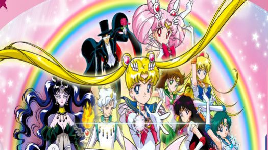 Pretty Soldier Sailor Moon (Ver. 95/03/22, USA)