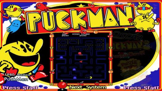 Puck Man (Japan set 1)