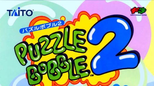 Puzzle Bobble 2 / Bust-A-Move Again (Neo-Geo)