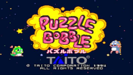 Puzzle Bobble (Japan, B-System)