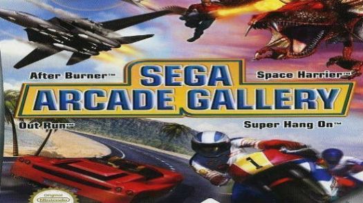 Sega Arcade Gallery (E)