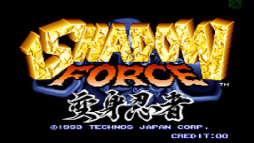 Shadow Force (World, Version 3)