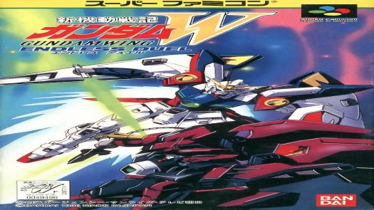 Shin Kidoesenki Gundam Wing - Endless Duel (J)