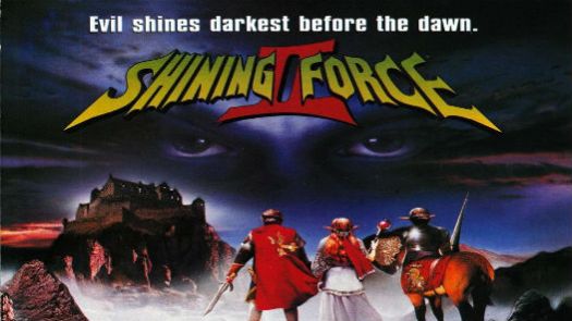 Shining Force II (EU)