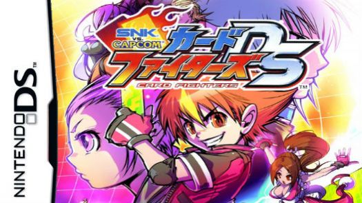 SNK vs. Capcom - Card Fighters DS (E)(EXiMiUS)