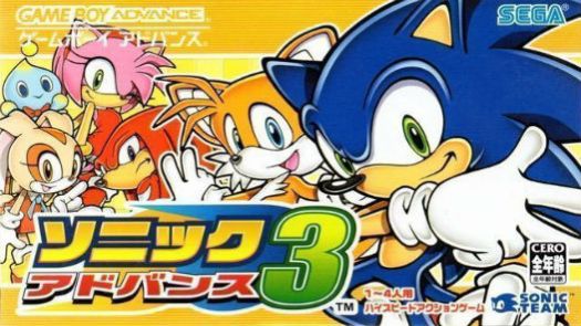  Sonic Advance 3 (Cezar) (J)