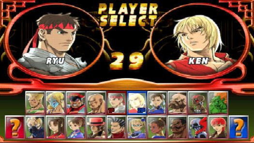 Street Fighter EX2 Plus (USA 990611)