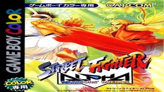 Street Fighter Alpha - Warriors' Dreams (J)