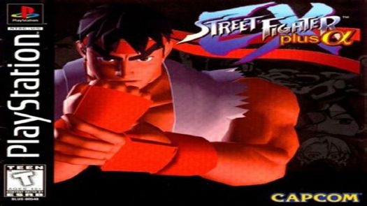  Street Fighter Ex Plus Alpha [SLUS-00548]