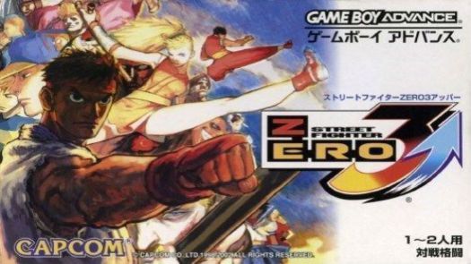 Street Fighter Zero 3 Upper (Eurasia) (J)