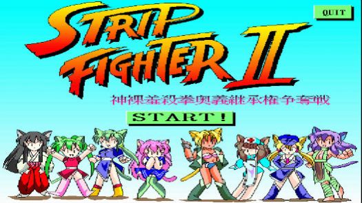 Strip Fighter II (1993)(Nankoku Byouyou)
