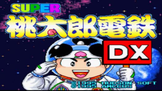 Super Momotarou Dentetsu DX (J)
