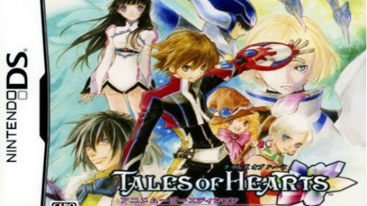 Tales Of Hearts - Anime Movie Edition (J)