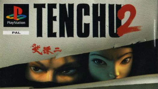Tenchu 2 Birth of the Stealth Assassins [SLUS-00939]