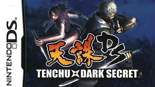 Tenchu Dark Secret (E)(Independent)