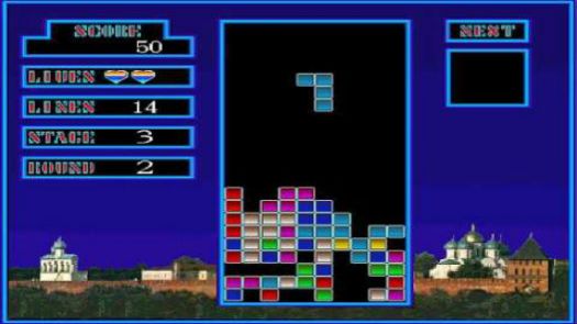 Tetris (1988)(BPS)