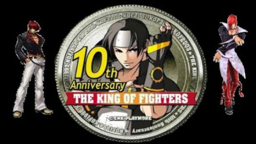 The King of Fighters 10th Anniversary (The King of Fighters 2002 bootleg)
