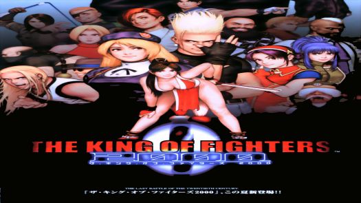 The King of Fighters '98 - The Slugfest - MAME4droid - ARCADE GAMEs (ROMs)  - Free 