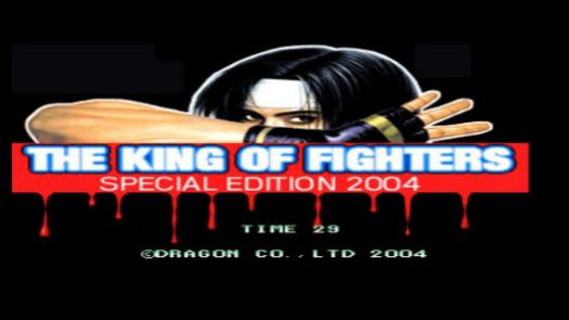 The King of Fighters Special Edition 2004 (The King of Fighters 2002 bootleg)