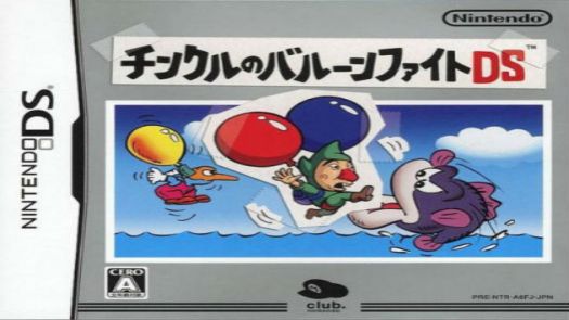 Tingle no Balloon Fight DS (Japan)
