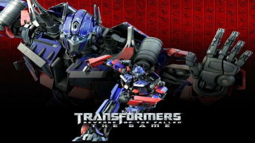 Transformers - Revenge of the Fallen (Europe)