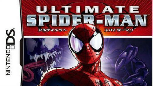 Ultimate Spider-Man (J)