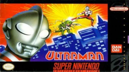 Ultraman - Towards The Future