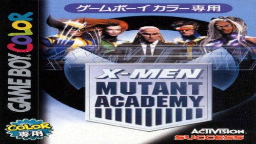 X-Men - Mutant Academy