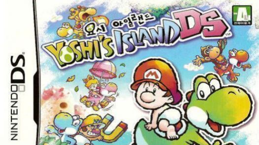 Yoshi's Island DS (AC8) (Korea)