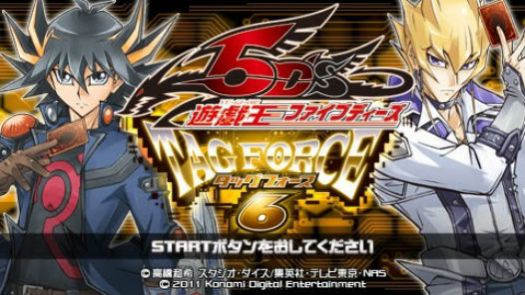 Yu-Gi-Oh! 5Ds - Tag Force 6 (Japan) (v1.01)